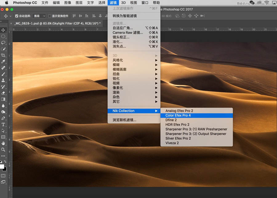 Photoshop����ɳĮ�L����Ƭ�����{ɫ�^��