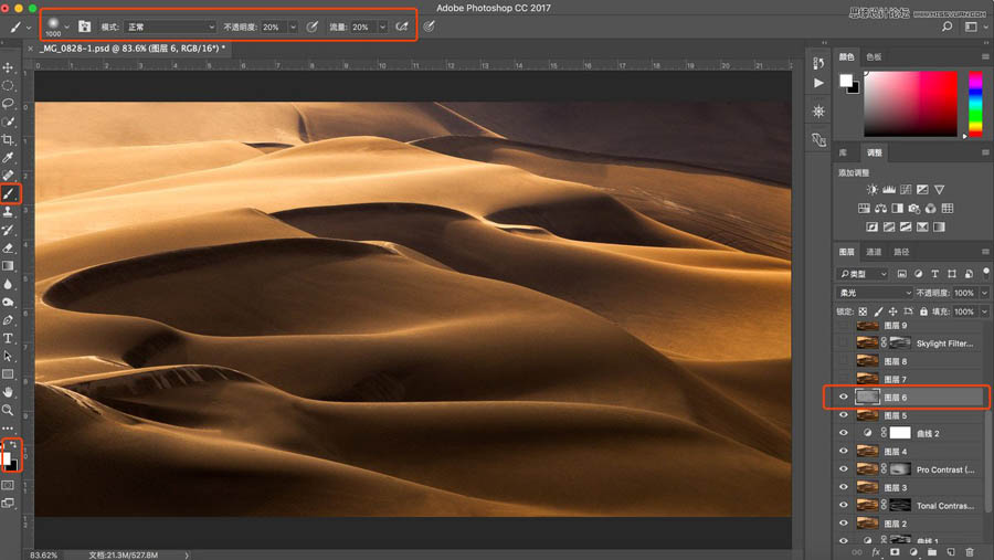 Photoshop����ɳĮ�L(f��ng)����Ƭ�����{(di��o)ɫ�^(gu��)��