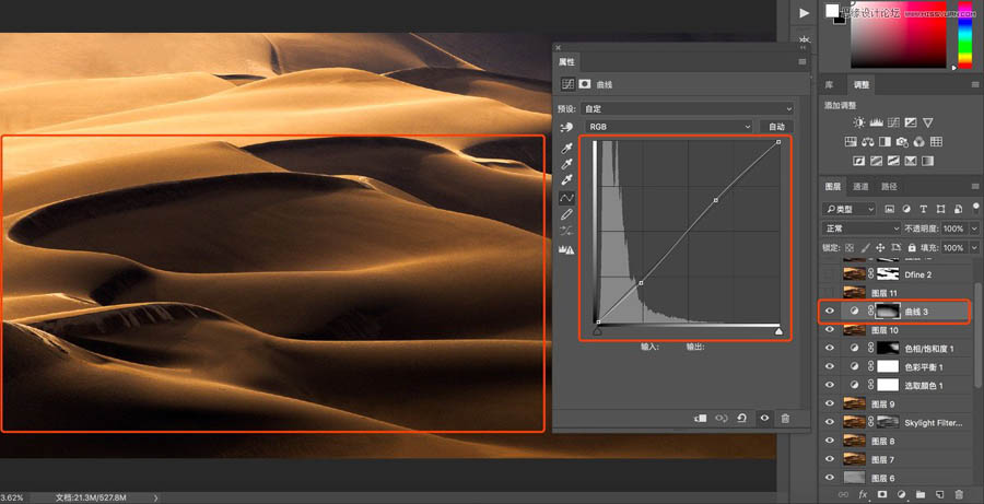 Photoshop����ɳĮ�L����Ƭ�����{ɫ�^��