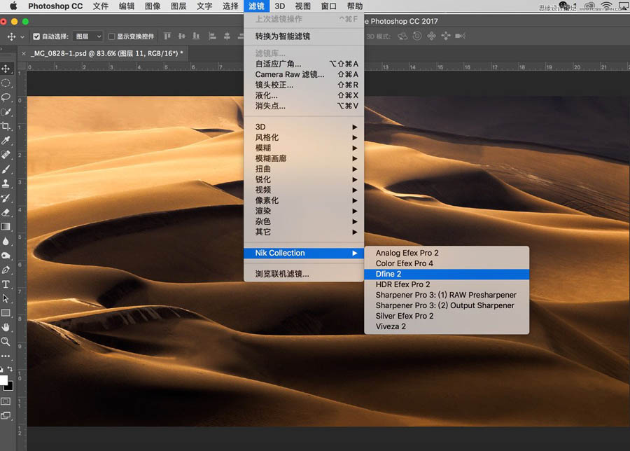 Photoshop����ɳĮ�L����Ƭ�����{ɫ�^��