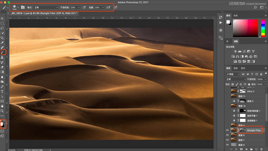 Photoshop����ɳĮ�L����Ƭ�����{ɫ�^��