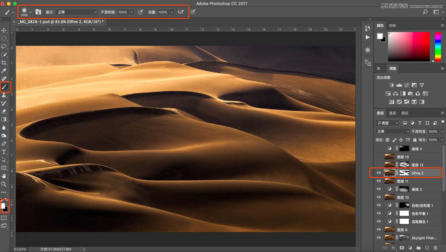 Photoshop����ɳĮ�L����Ƭ�����{ɫ�^��