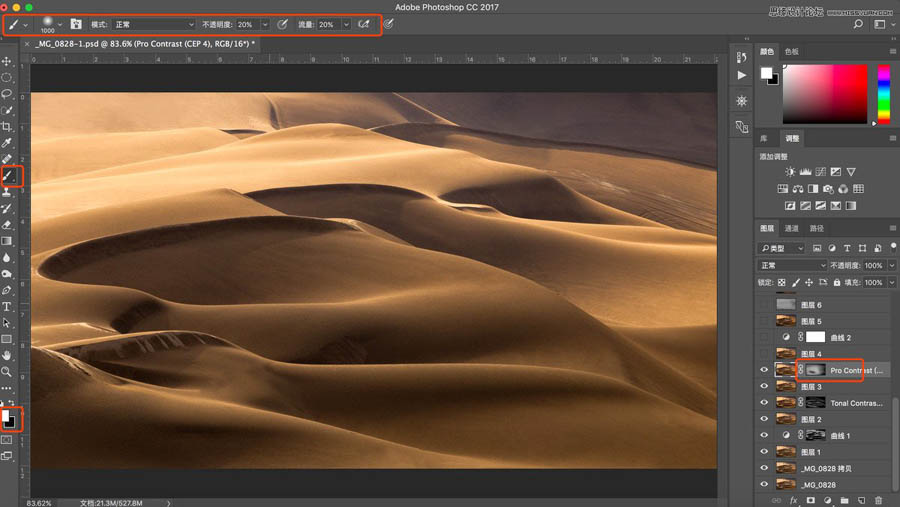 Photoshop����ɳĮ�L����Ƭ�����{ɫ�^��