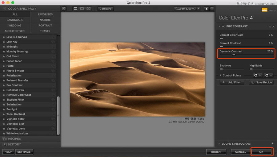 Photoshop����ɳĮ�L����Ƭ�����{ɫ�^��