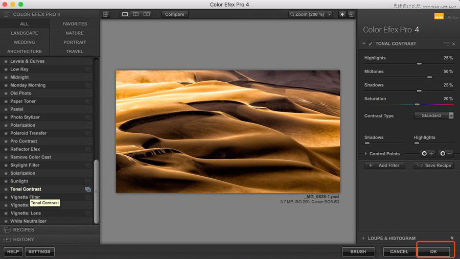 Photoshop����ɳĮ�L����Ƭ�����{ɫ�^��