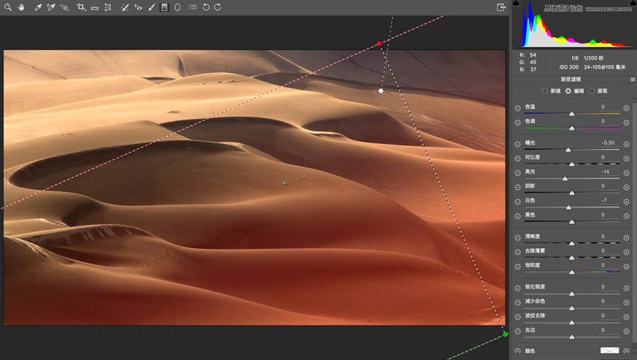 Photoshop解析沙漠風光照片后期調色過程