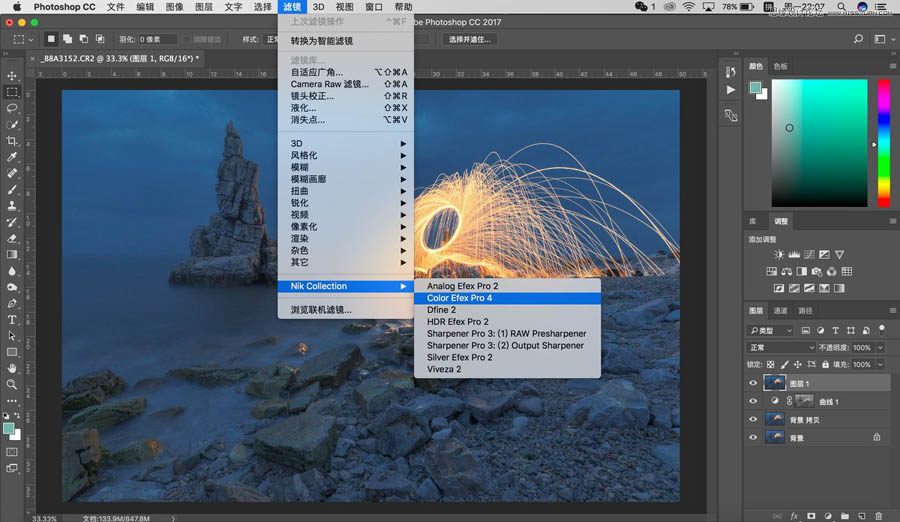 Photoshop��Ӱ��Ʒ��ǰ���Ĕz�ͺ���˼·