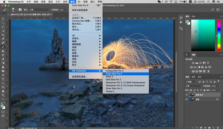 Photoshop光影作品的前期拍攝和后期思路