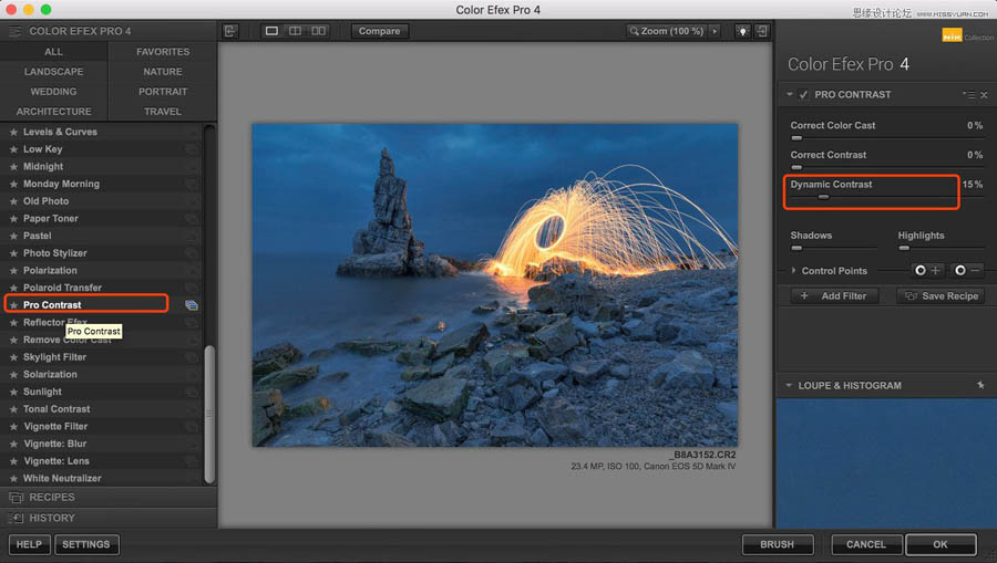 Photoshop光影作品的前期拍攝和后期思路