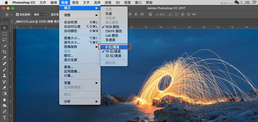 Photoshop光影作品的前期拍攝和后期思路