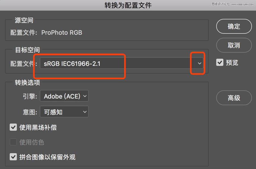 Photoshop光影作品的前期拍攝和后期思路