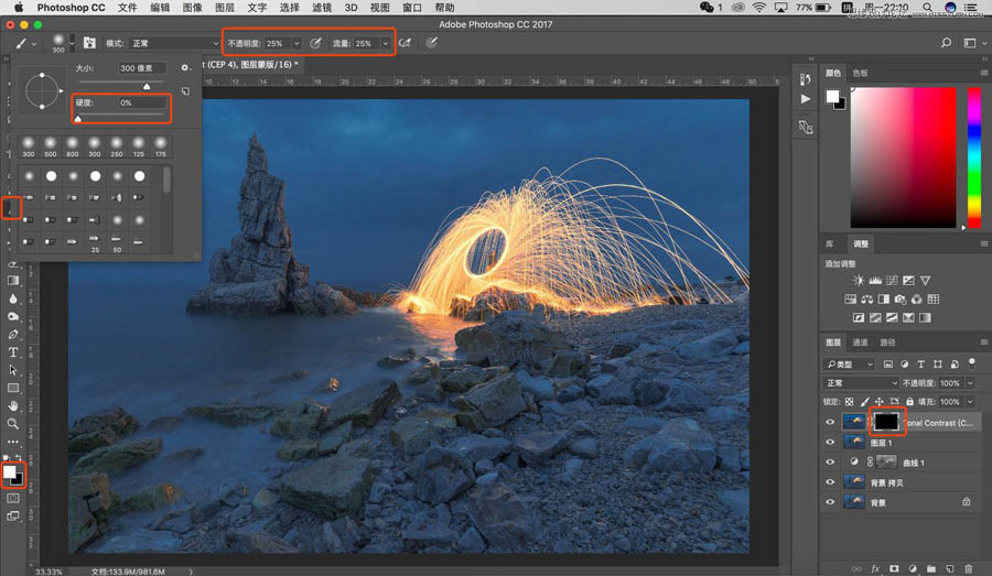Photoshop��Ӱ��Ʒ��ǰ���Ĕz�ͺ���˼·