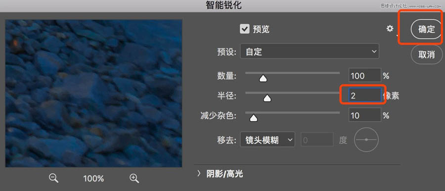 Photoshop��Ӱ��Ʒ��ǰ���Ĕz�ͺ���˼·
