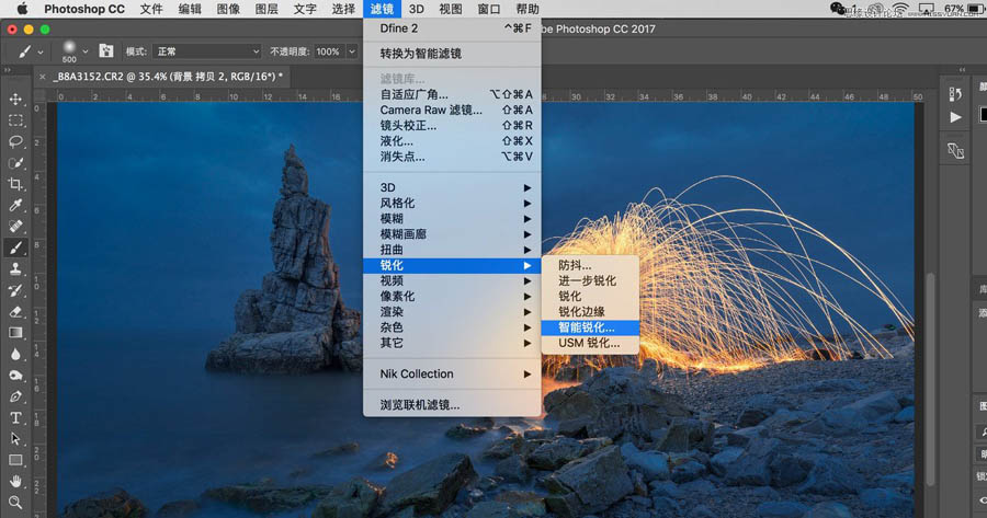 Photoshop��Ӱ��Ʒ��ǰ���Ĕz�ͺ���˼·
