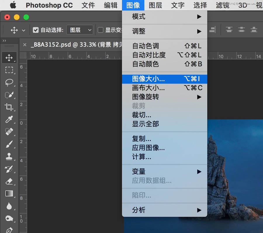 Photoshop光影作品的前期拍攝和后期思路