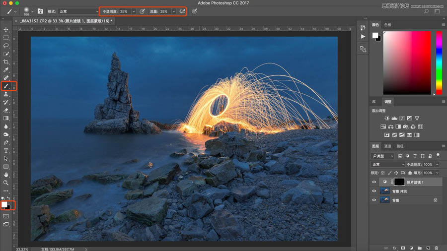 Photoshop光影作品的前期拍攝和后期思路