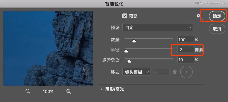 Photoshop��Ӱ��Ʒ��ǰ���Ĕz�ͺ���˼·