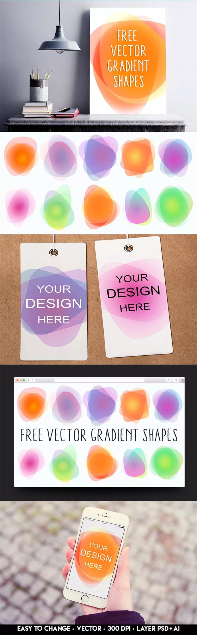 800多套各種色系的PS漸變免費下載