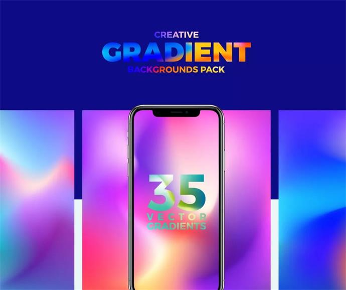 800多套各種色系的PS漸變免費下載