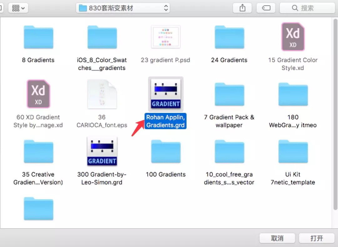 800���׸��Nɫϵ��PS�u׃���M(f��i)���d