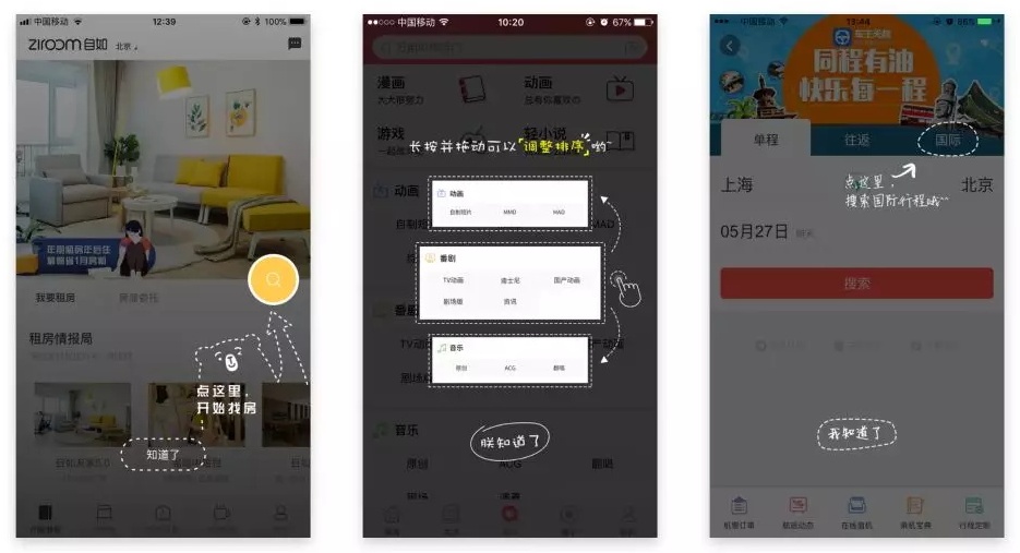 �߼��OӋ������OӋ����������