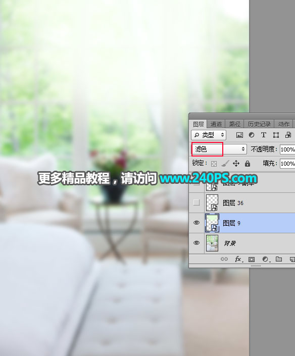 Photoshop�����r�д������r��֭����