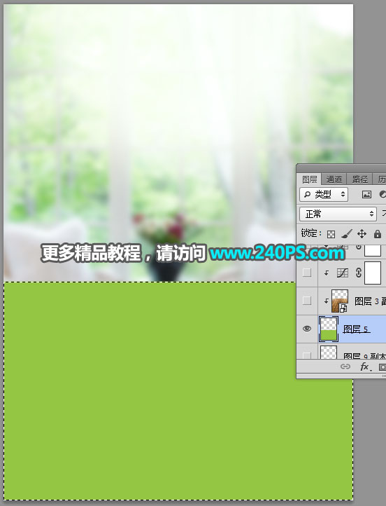 Photoshop�����r�д������r��֭����