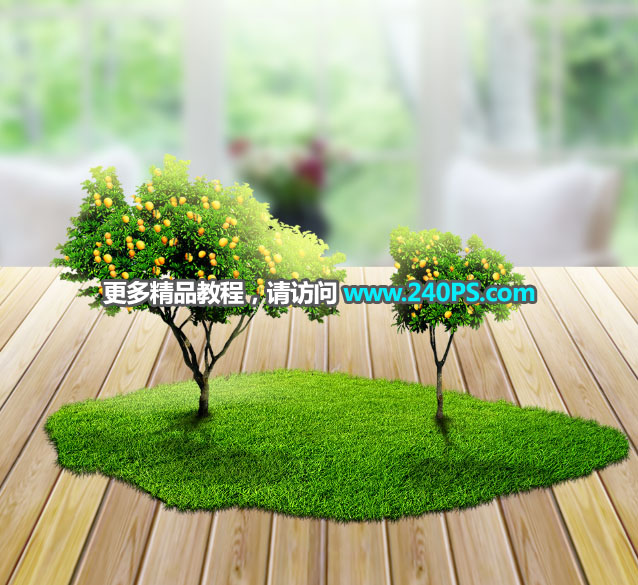 Photoshop制作時尚大氣的新鮮果汁海報