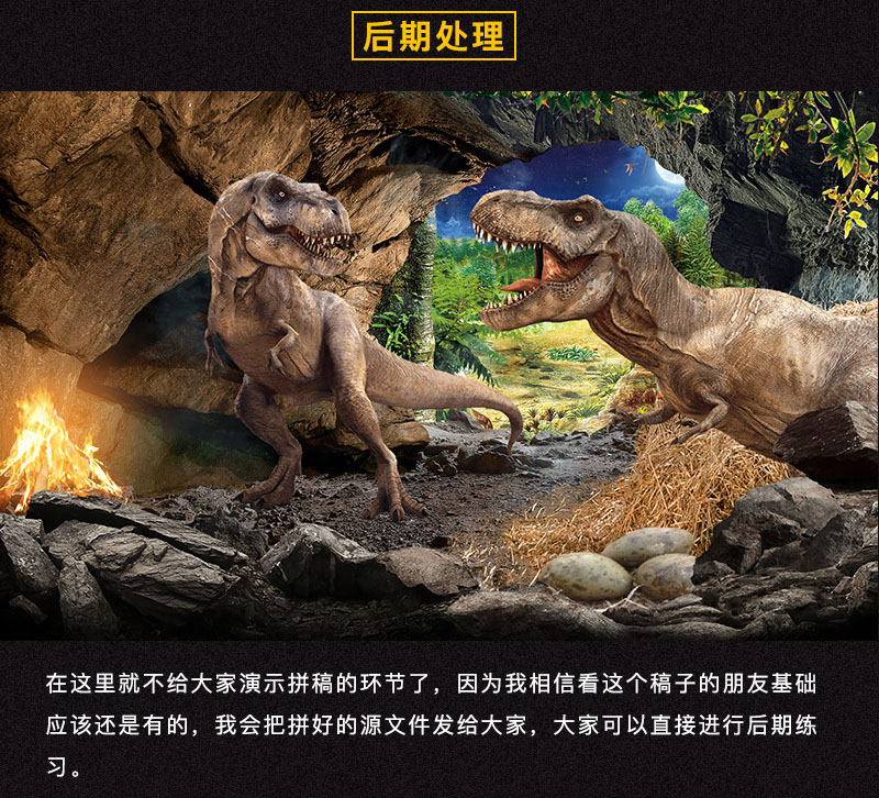 Photoshop�ϳɴ��Ŀ����r����������