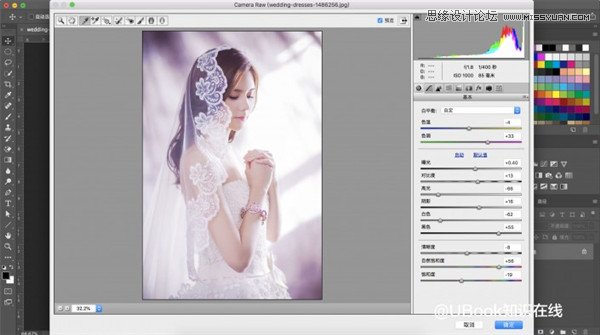 Photoshop�{������Ψ���L�����Ů��Ƭ