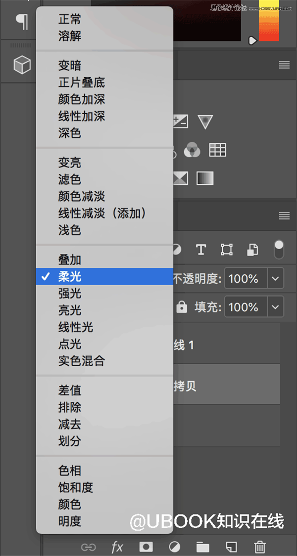 Photoshop�{������Ψ���L�����Ů��Ƭ