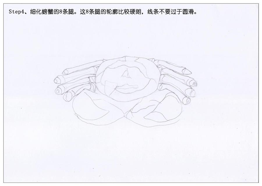 ��ɫ�U�P��֮���L��ʳ���lз