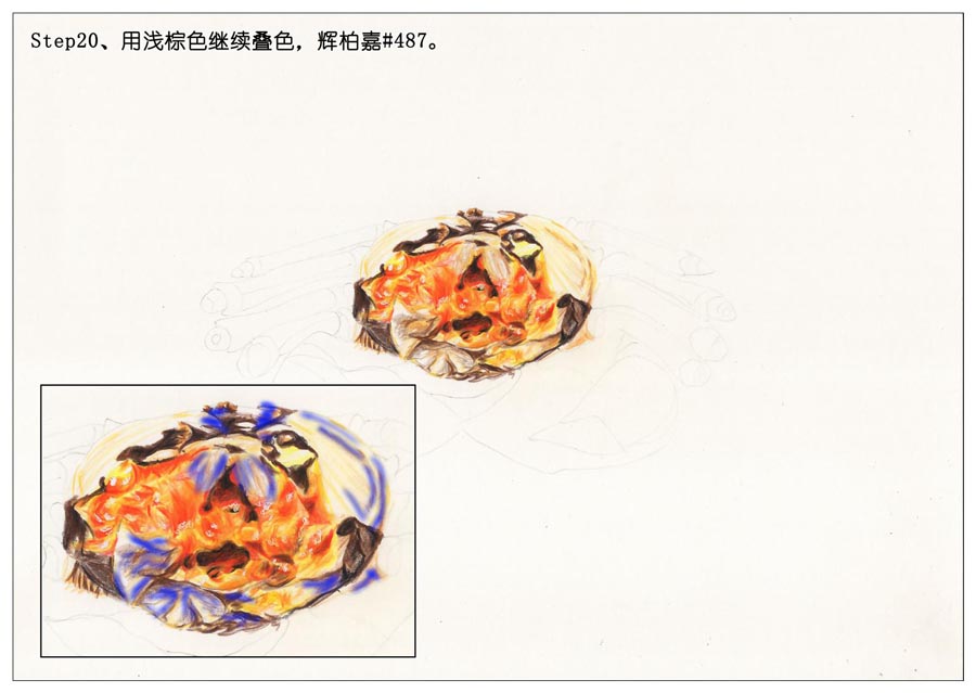 ��ɫ�U�P��֮���L��ʳ���lз