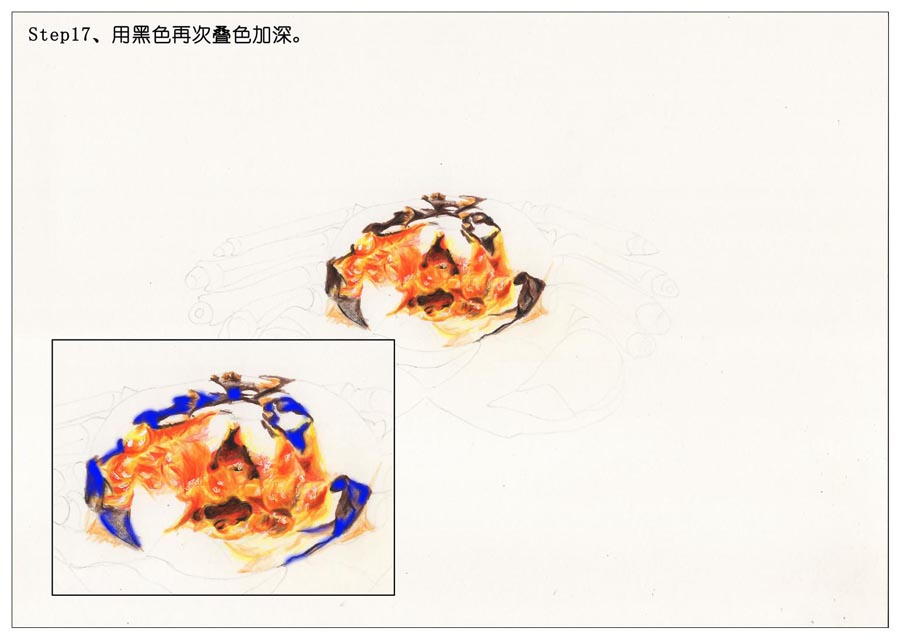 ��ɫ�U�P��֮���L��ʳ���lз