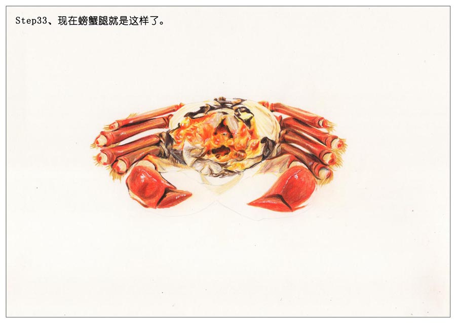 ��ɫ�U�P��֮���L��ʳ���lз