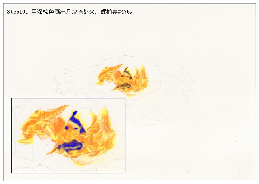 ��ɫ�U�P��֮���L��ʳ���lз