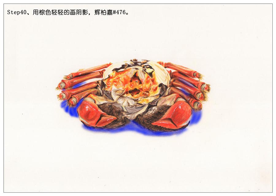 ��ɫ�U�P��֮���L��ʳ���lз