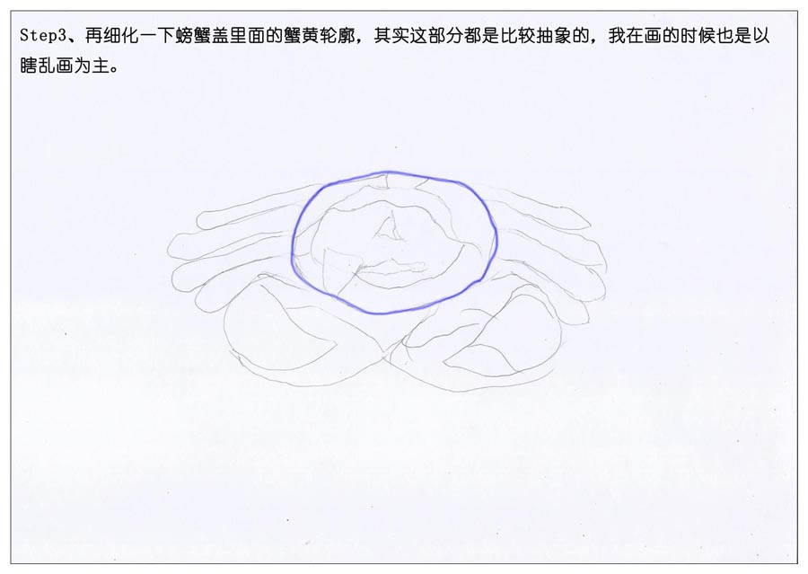 ��ɫ�U�P��֮���L��ʳ���lз