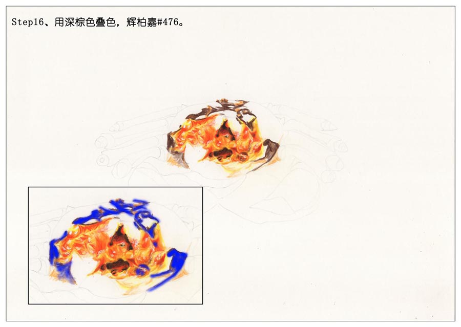 ��ɫ�U�P��֮���L��ʳ���lз