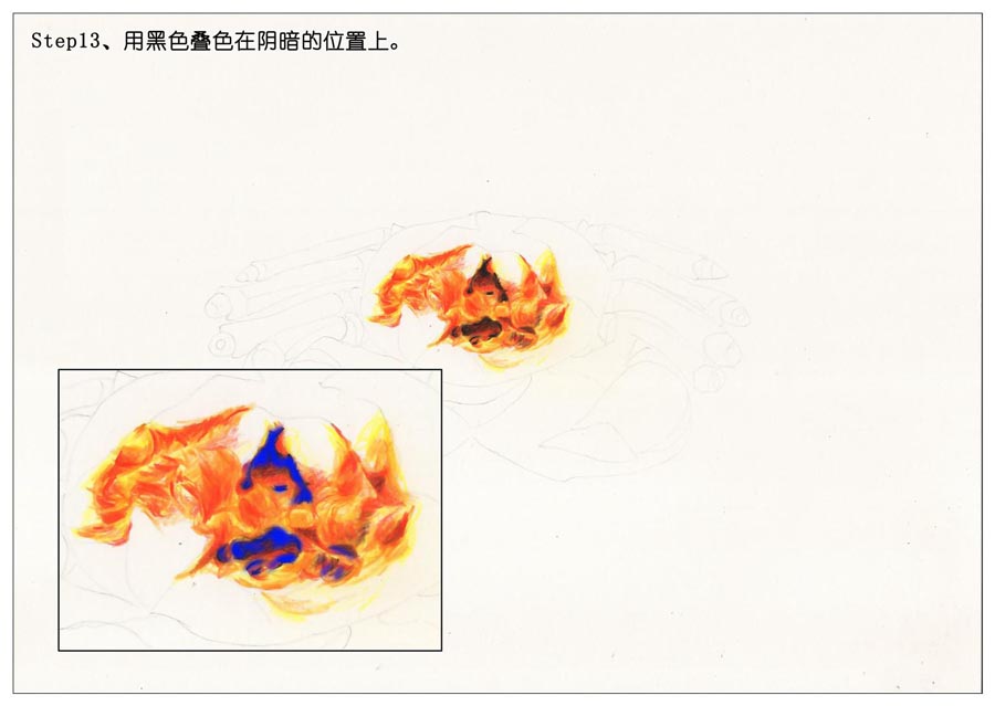 ��ɫ�U�P��֮���L��ʳ���lз