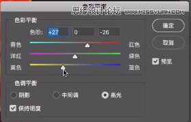 Photoshop����3D���������Ųʄ�(chu��ng)��ĺ���
