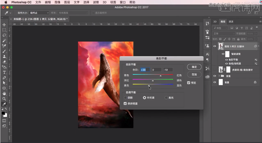Photoshop����3D���������Ųʄ�(chu��ng)��ĺ���