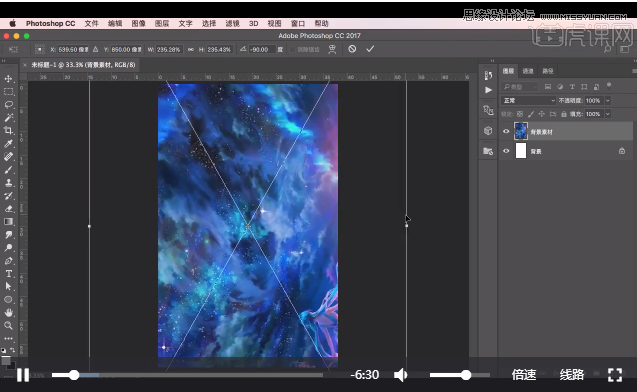 Photsohop���ÞV�R�����⾀���}�ĺ�����Ʒ