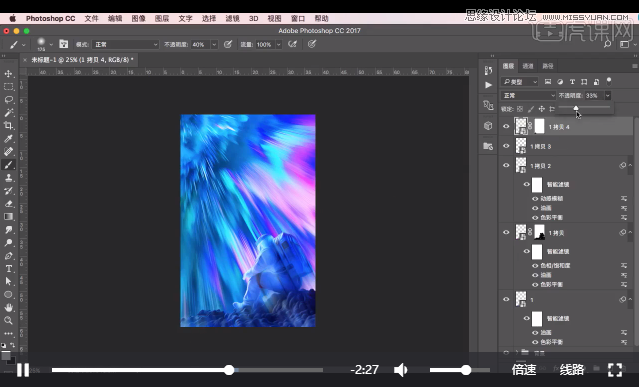 Photsohop���ÞV�R�����⾀���}�ĺ�����Ʒ