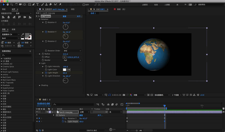 AE�̳̽oƽ��D�������w�����Ӯ�