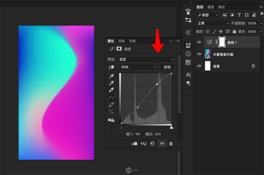 Illustrator�W�񹤾�������Ҏ�t�u׃ɫ�ڼ�