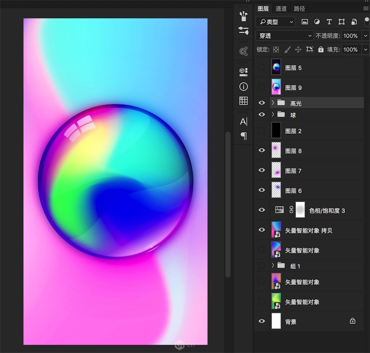 Illustrator�W�񹤾�������Ҏ�t�u׃ɫ�ڼ�