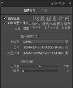Photoshop調出森林美女照片朦朧藝術效果