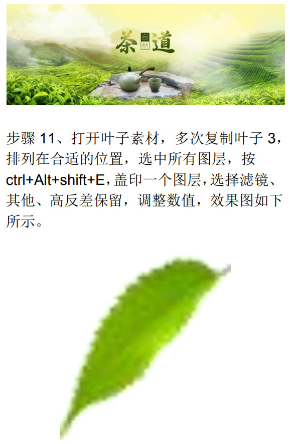 Photoshop�OӋ�Դ���Ȼ�����}�Ĳ��~����