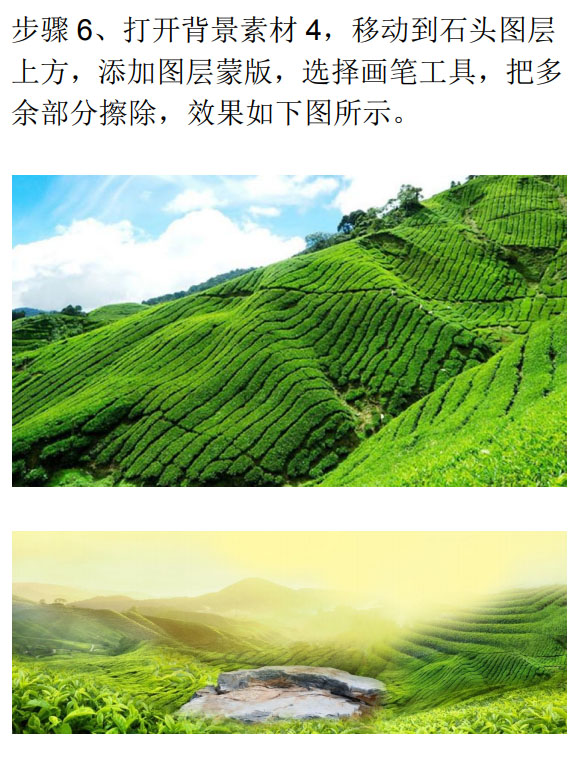 Photoshop�OӋ�Դ���Ȼ�����}�Ĳ��~����